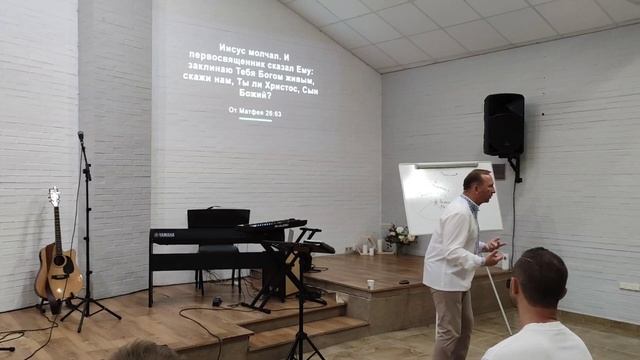 "Пути решения конфликтов" Любомир Турчак смотреть онлайн