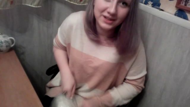 Розыгрыш подруги. Подарок на день рождения с; смотреть онлайн