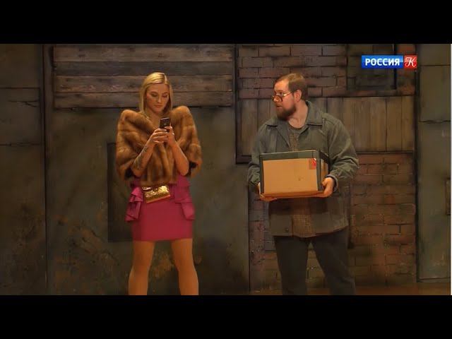 ТК Культура - Спектакль "Тайна вырванных страниц" с участием воспитанников детских домов смотреть онлайн