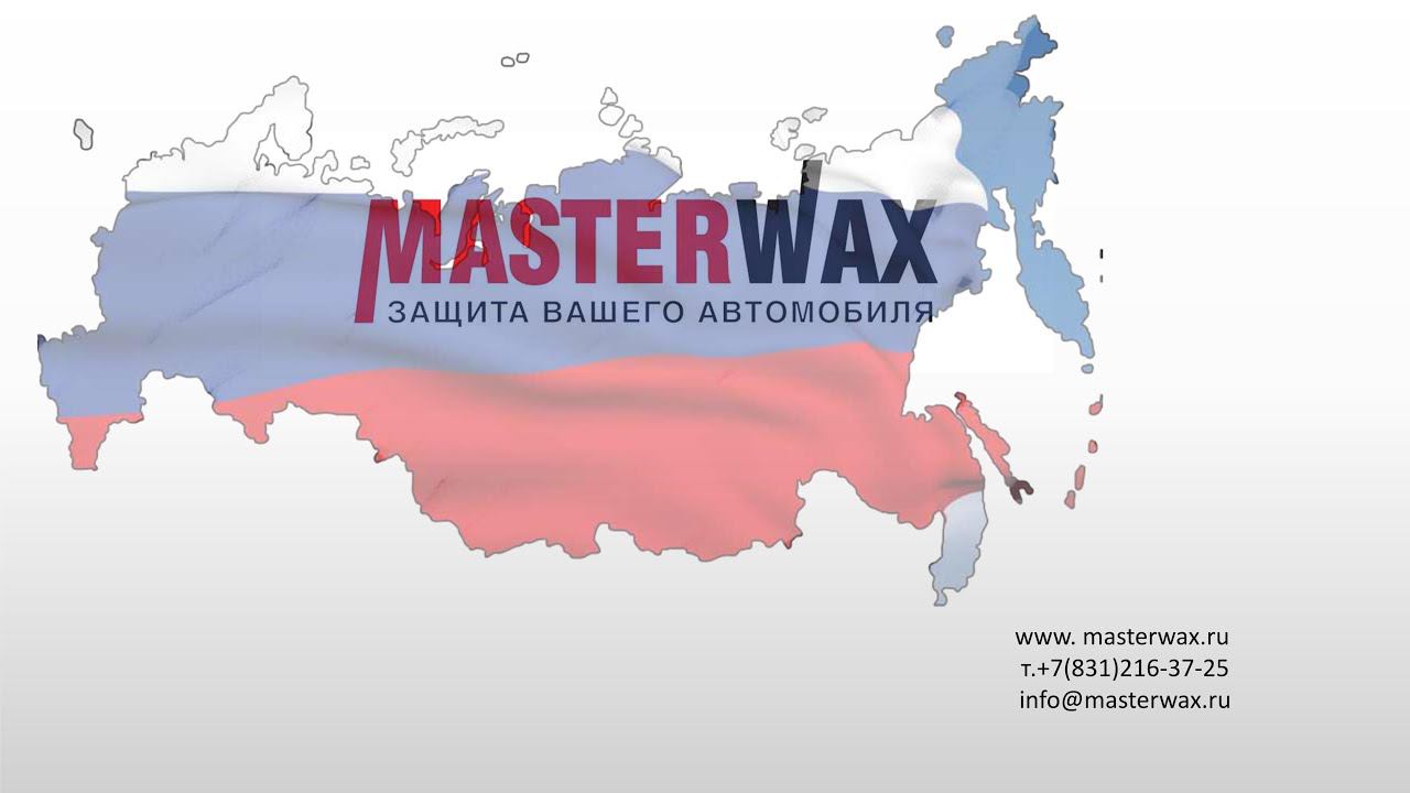 Рассказываем о канале компании смотреть онлайн