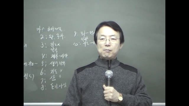 Ким Сын Ха.13-16.11.2007.-3.