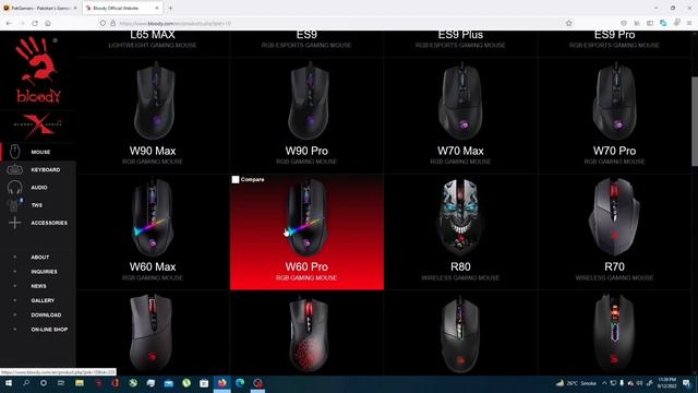 How to Download Bloody Software смотреть онлайн