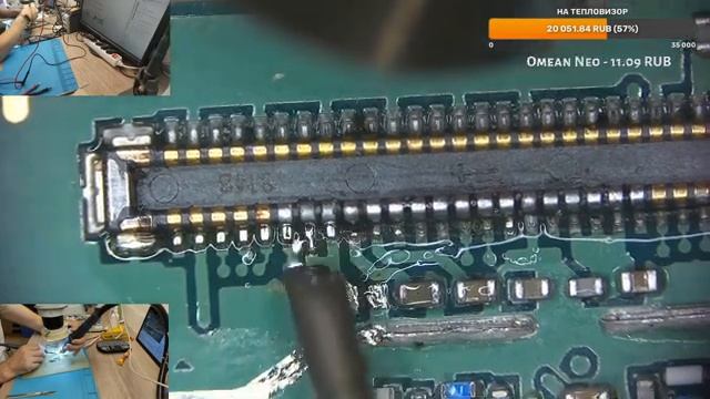 MacBook A1466 замена клавиатуры. Формат рабочего дня. смотреть онлайн