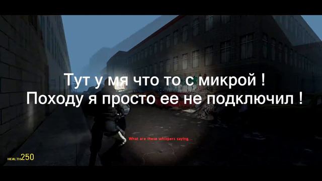 Garry's Mod №1 (Вааааааааааааааааааааняяяя! ПУПКИН) смотреть онлайн