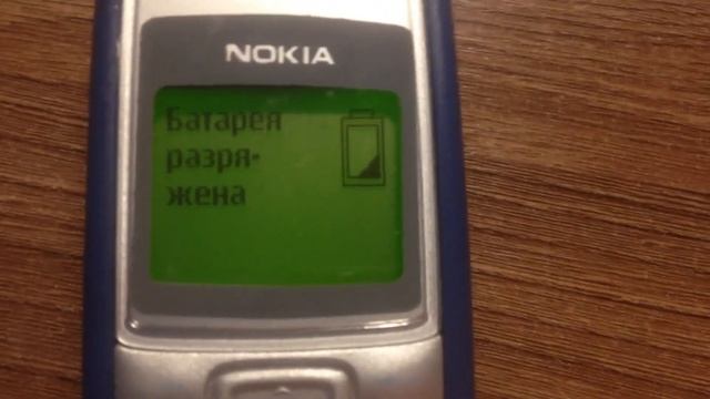 Nokia 1110i - Вкл, Батарея разряжена, выкл / On, battery low, off смотреть онлайн