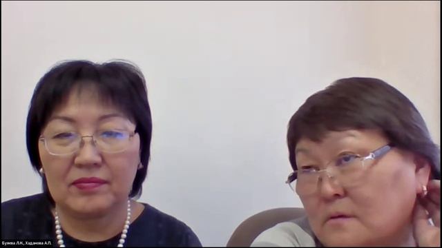 Цыренова М.Г. Семинар по обновленным ФГОС (КПК 2022)