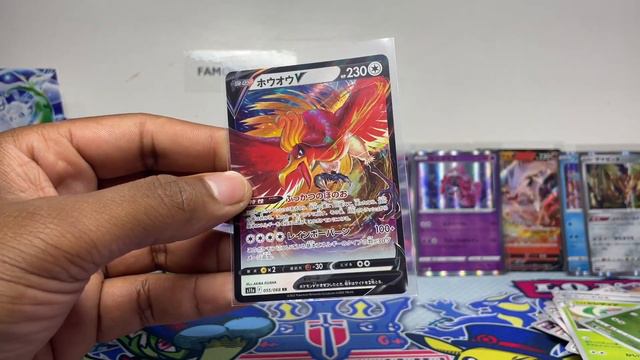 Pokemon Incandescent Arcana Japanese Booster Box OPENING! (Silver Tempest)