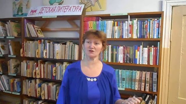 Лебедева Л Б Ярославская область смотреть онлайн