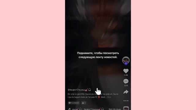 ЗЕПЕТО БЕСПЛАТНЫЕ ЗЕМЫ, КАК ПОЛУЧИТЬ смотреть онлайн