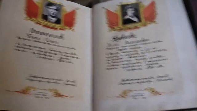 Голандская ветряная мельница смотреть онлайн