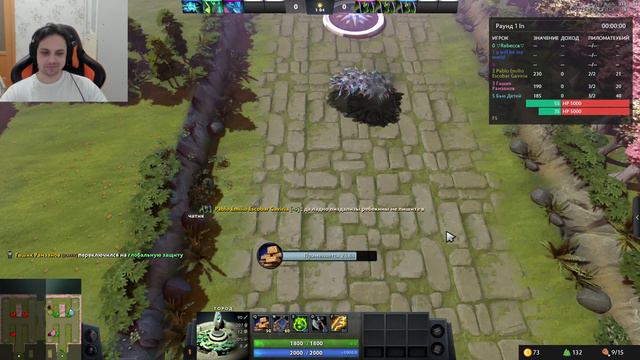 Легчайшая для величайшего(Legion TD) смотреть онлайн