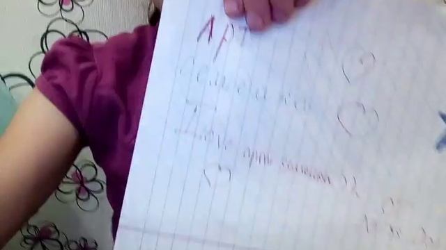Делаю сигну для...смотрите дальше чтобы узнать. смотреть онлайн