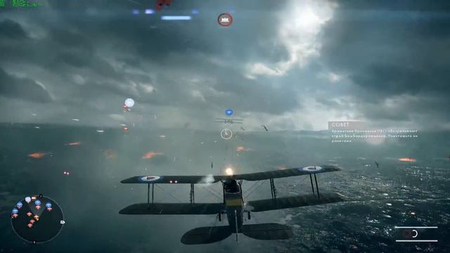 Battlefield 1 - друзья из высших гругов смотреть онлайн