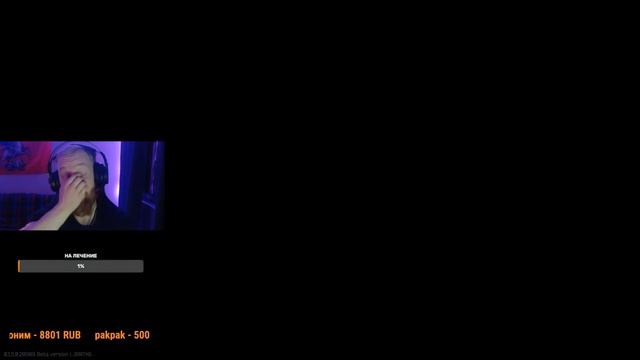 Тарков арена без предрассудков, дропсы включены, потом классика мб смотреть онлайн