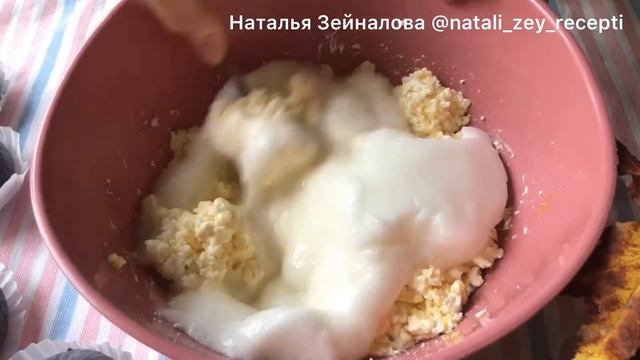 Сладкие Секреты