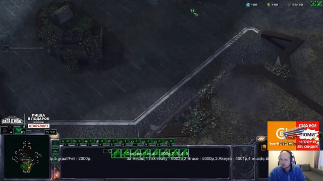 Играю ладдер 2x2 Мастерлига в ожидании (17.01.2019) WCS EU 2019 сезон #1, квалификация #1 смотреть онлайн