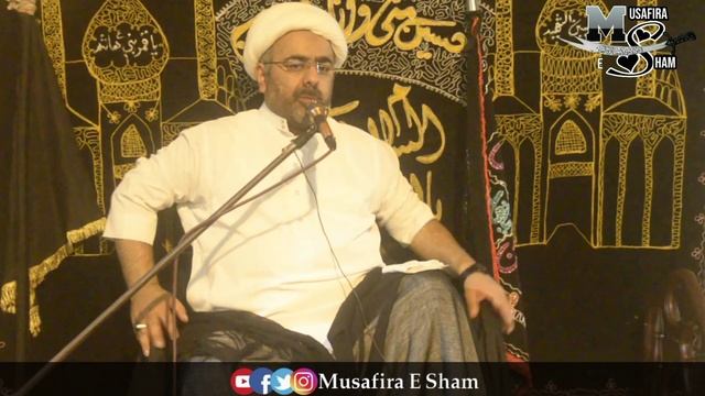 Story of Carpenter | Barhai Ka Waqia | Maulana Hafiz Muhammad Ali Java | © смотреть онлайн