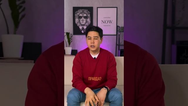 Что делать, если не получается? "Правило 10-ти". смотреть онлайн