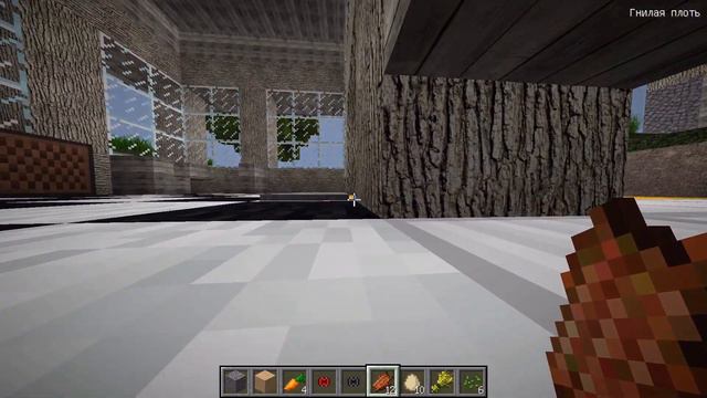 Я УМЕНЬШИЛСЯ ДО ПИКСЕЛЯ ЧТОБЫ УКРАСТЬ АЛМАЗЫ У ЖИТЕЛЯ В МАЙНКРАФТ ПРОПАВШИЙ ДРУГ ТРОЛЛИНГ MINECRAFT смотреть онлайн