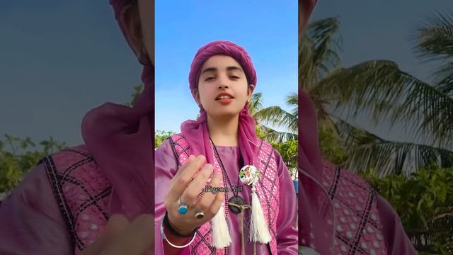 Ramzan Ka Khas Amal | رمضان کا عمل | Pigeon Girl | Informative Video | Ramzan 2024 #sunoo смотреть онлайн