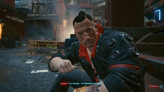 ▼ПЕПЕ, НАЛЕЙ НАМ БАГОВ || Cyberpunk 2077 смотреть онлайн