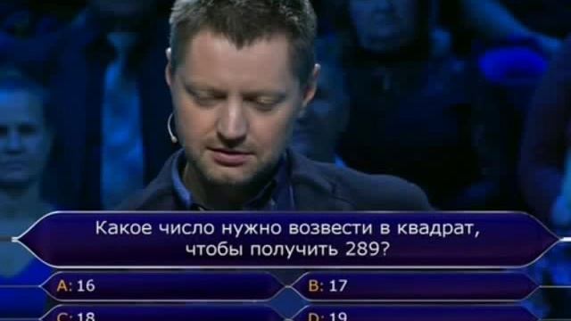 Как решить систему уравнений с тремя неизвестными Математика ЕГЭ ЗФТШ МФТИ смотреть онлайн