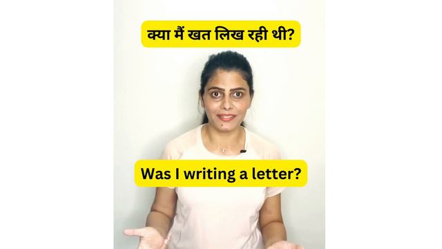 Past Continuous Tense with Rules & Examples | Past Progressive Tense #english #englishgrammarlesso смотреть онлайн
