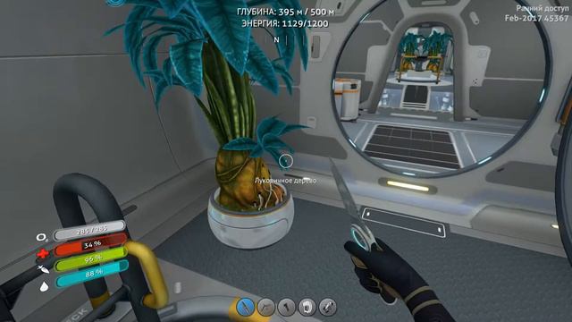 Долгий, интересный, полезный, и раскрывающий тайны заплыв в "Subnautica" (#19) смотреть онлайн