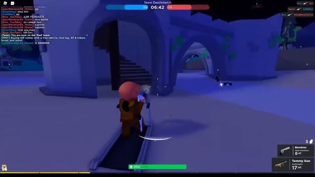 Tommy Gun Rampage -Roblox Base Battles! смотреть онлайн