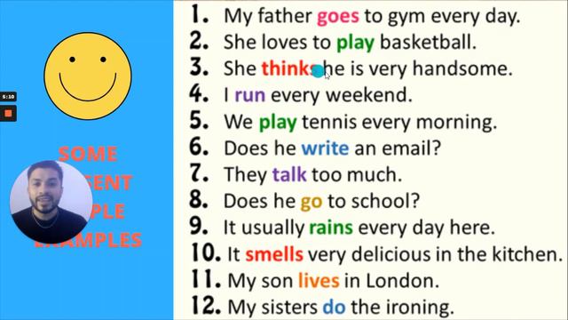 Lesson #4 (PRESENT SIMPLE) - ENGLISH FOR ADULTS UP 2022 смотреть онлайн
