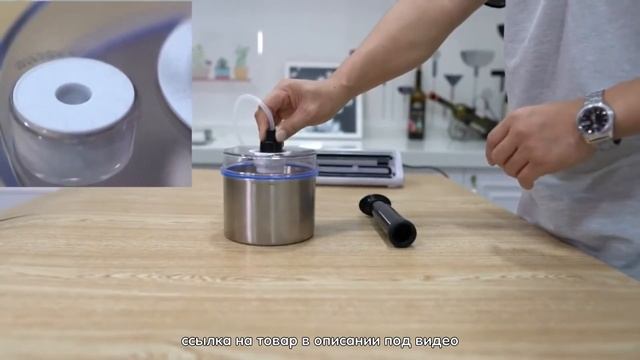 Наборы вакуумных контейнеров Laimeng из нержавеющей стали