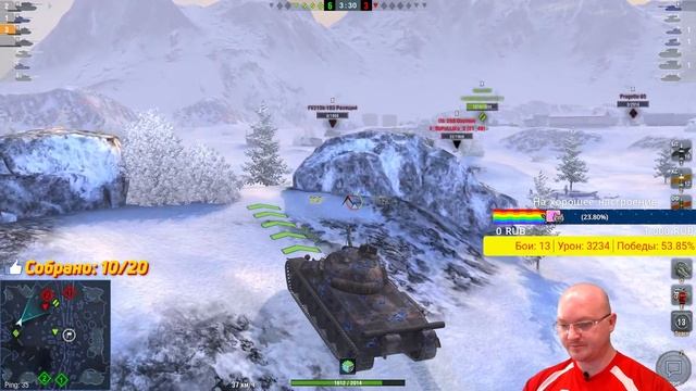 Wot Blitz Взводный стрим с Team_SkiLL | Врываемся в рандом и тушим его смотреть онлайн