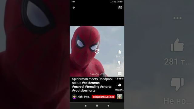 Кнопка лайка не работает☹︎ смотреть онлайн
