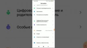 Подключение к geely Emgrand x7.