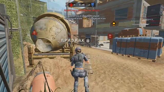 КЛАН ВАР венегрет Vs ГОРДЫЕ____ОРЛЫ