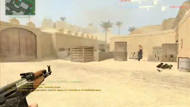 Cs:Source by PARKOUR) смотреть онлайн