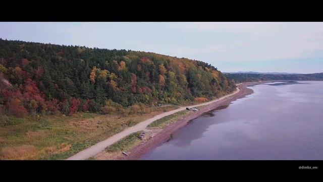 Сахалин, озеро Изменчивое 06.10.2018 смотреть онлайн