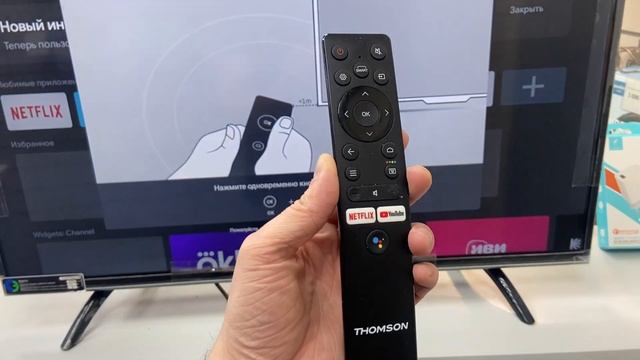 Телевизор Thompson 32” 9990 смотреть онлайн