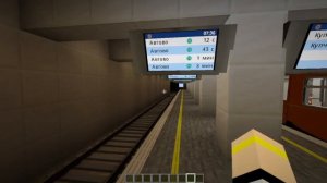 ПОЕЗД ПРИЗРАК В МАЙНКРАФТ В МЕТРО