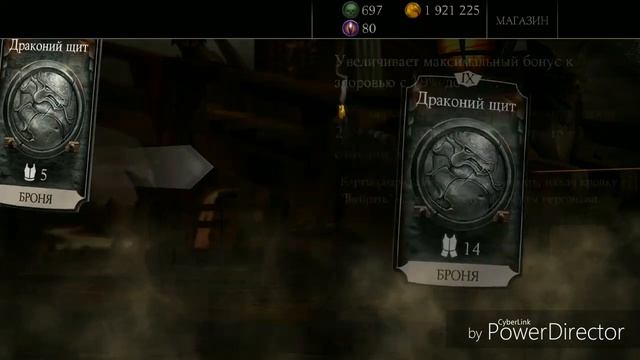 КАК ВЫБИТЬ МОЛОТ ГНЕВА| ТРАЧУ 2 000 000| MORTAL KOMBAT X MOBILE смотреть онлайн