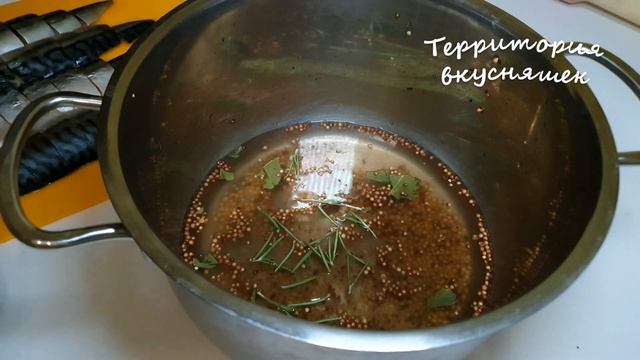 Деликатес из СКУМБРИИ, вкуснее КРАСНОЙ рыбы смотреть онлайн