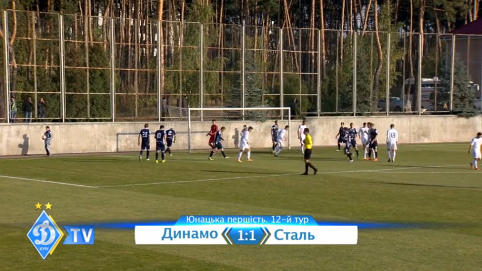 U-19. ДИНАМО - "Сталь". 1:1 смотреть онлайн