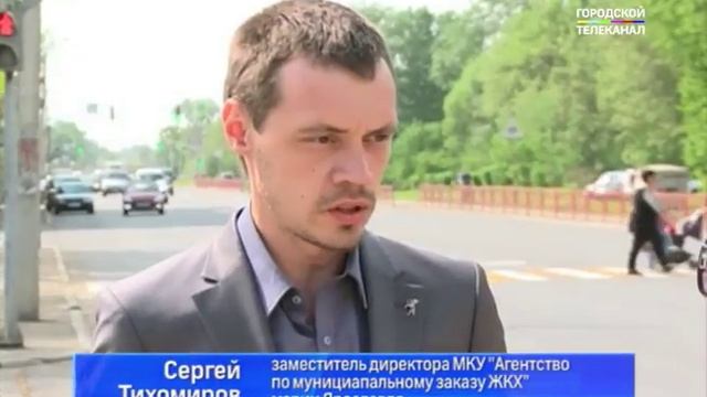 В Заволжском районе Ярославля идет ямочный ремонт смотреть онлайн