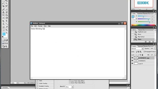 Photoshop CS2 pamoka: Atspindys смотреть онлайн