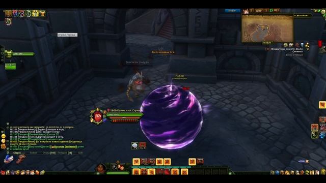 Гайд для соло прохождения Города демонов. смотреть онлайн