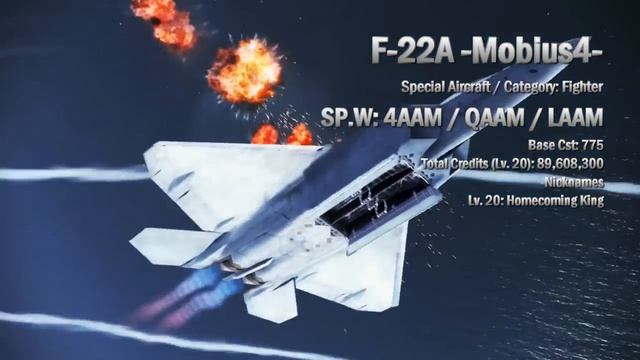 Ace Combat Infinity: Special Aircraft Compilation #3 (FOCUS: AC04: Shattered Skies) смотреть онлайн