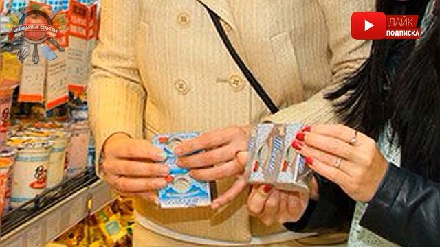 3 способа как определить качественное сливочное масло. Наглядно показываю на примере! смотреть онлайн