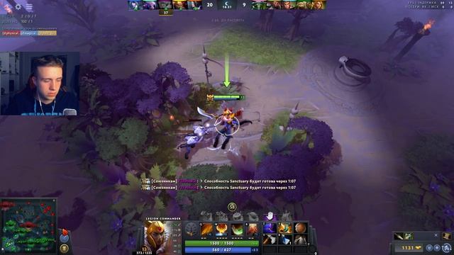 ЛЕСНАЯ LEGION COMMANDER DOTA 2 ПАТЧ 7.22 - ГАЙД НА ЛЕГИОНКУ ДОТА 2 смотреть онлайн