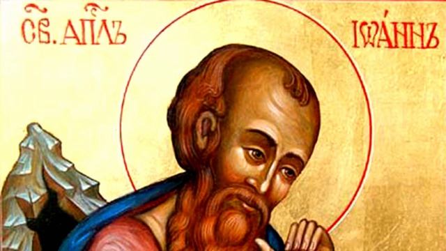 Св. Йоан Богослов, 1 Стихира на Господи воззвах, 08.05.20 кк Kalin Kirilov смотреть онлайн