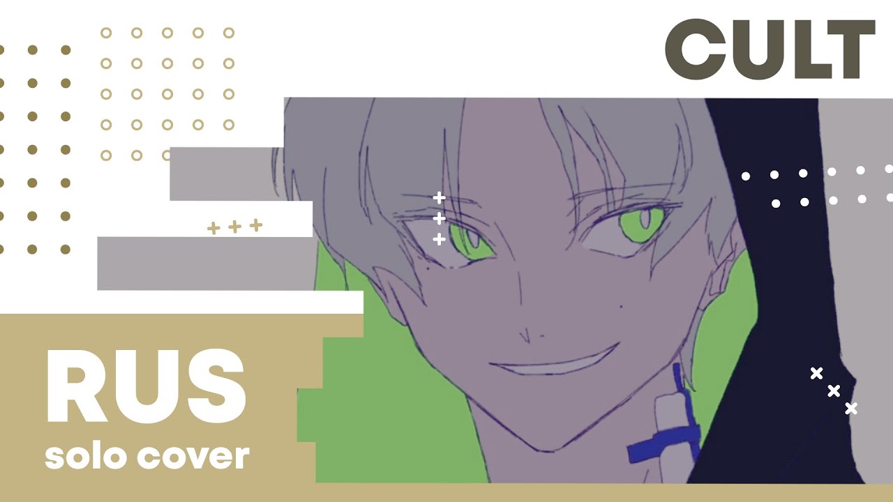 【Cat】DUSTCELL - CULT (на русском) смотреть онлайн